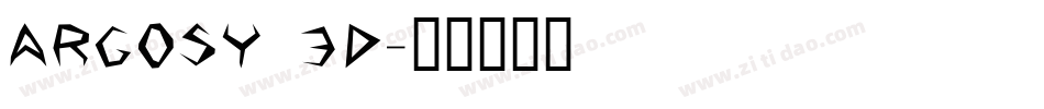Argosy 3D字体转换